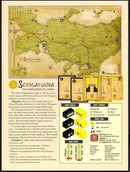 Sekigahara: Unification of Japan (5th Printing)