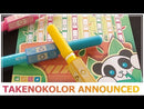 Takenokolor
