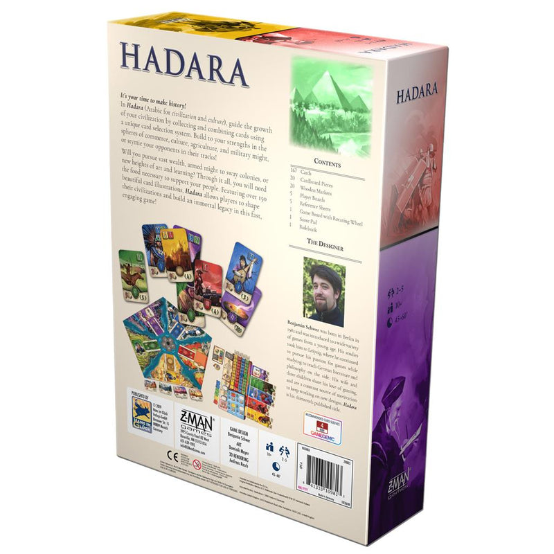 Hadara (SEE LOW PRICE AT CHECKOUT)