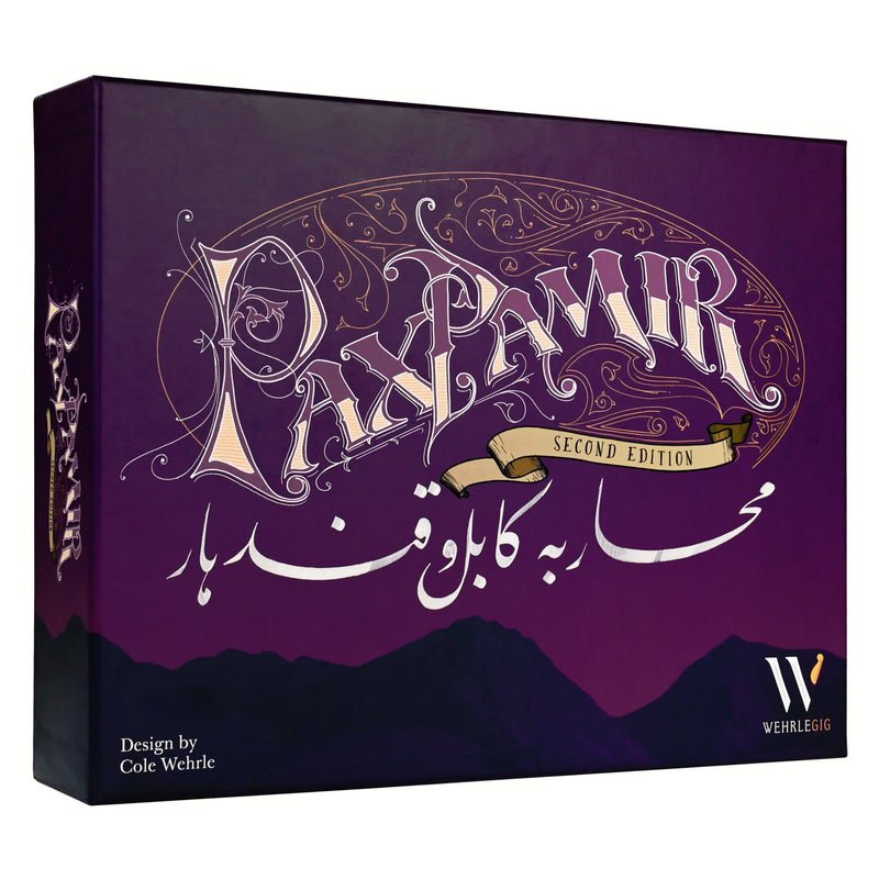 Pax Pamir (2nd Edition) (SEE LOW PRICE AT CHECKOUT)