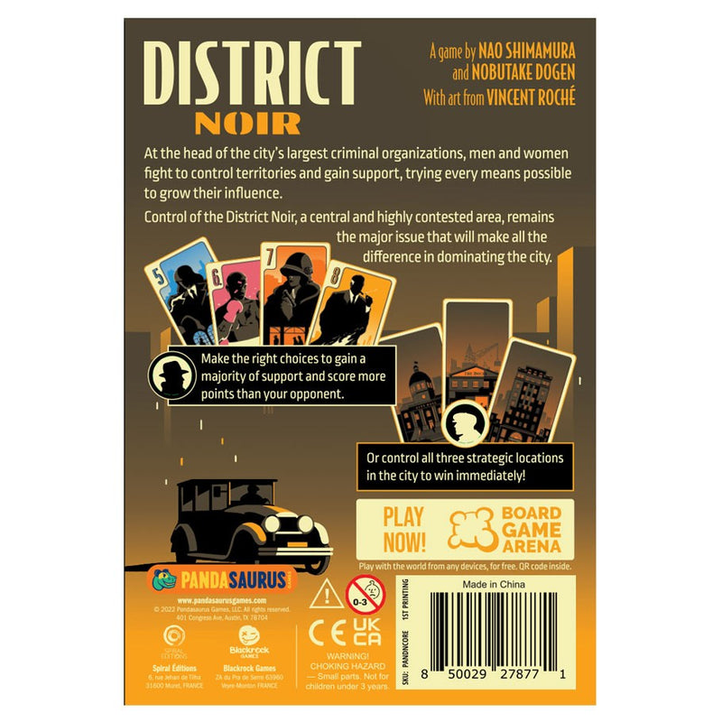 District Noir (SEE LOW PRICE AT CHECKOUT)