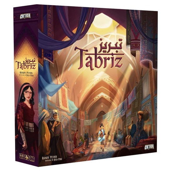 Tabriz (Premiere Edition)