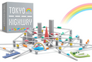 Tokyo Highway: Rainbow City