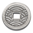 White Castle Metal Coin Set