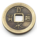 White Castle Metal Coin Set