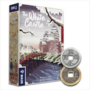 White Castle Metal Coin Set