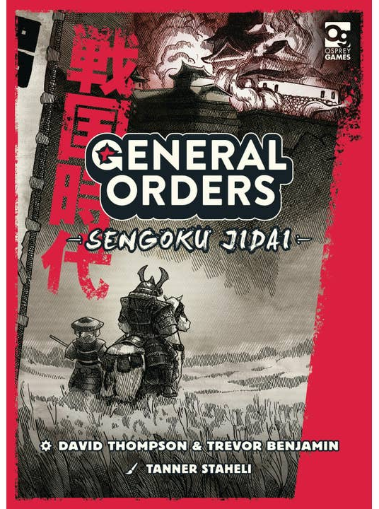 General Orders: Sengoku Jidai