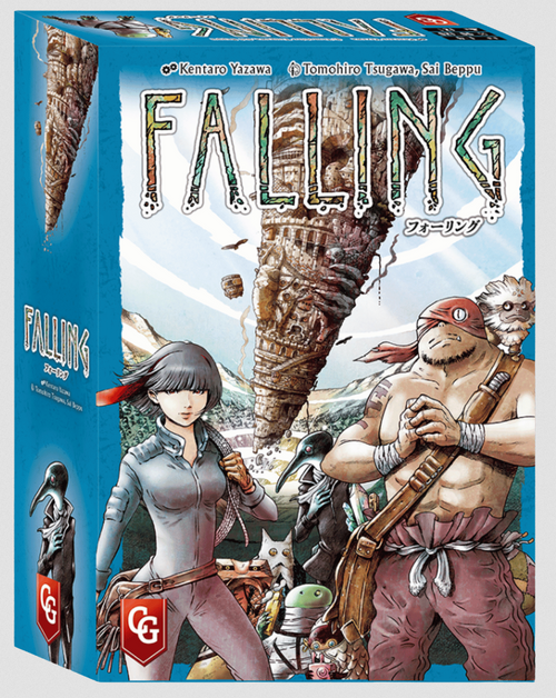 Falling (SEE LOW PRICE AT CHECKOUT)