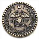 Ultimate Railroad Metal Coin Set