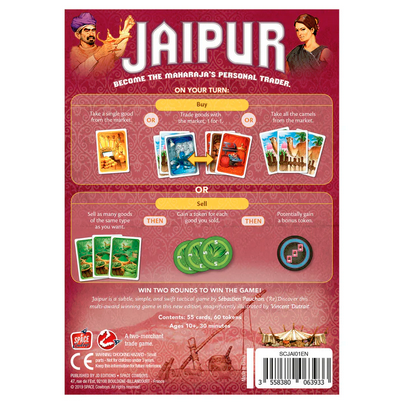 Jaipur