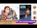 EXIT: The Cursed Labyrinth (SEE LOW PRICE AT CHECKOUT)