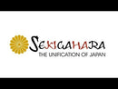 Sekigahara: Unification of Japan (5th Printing)