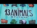 13 Animals