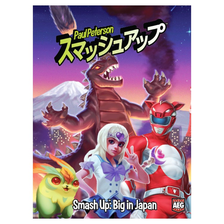 Smash Up: Big in Japan (SEE LOW PRICE AT CHECKOUT)