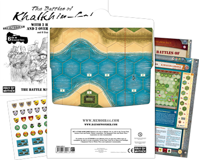 Memoir '44: Battlemap - Battles of Khalkhin-Gol (SEE LOW PRICE AT CHECKOUT)