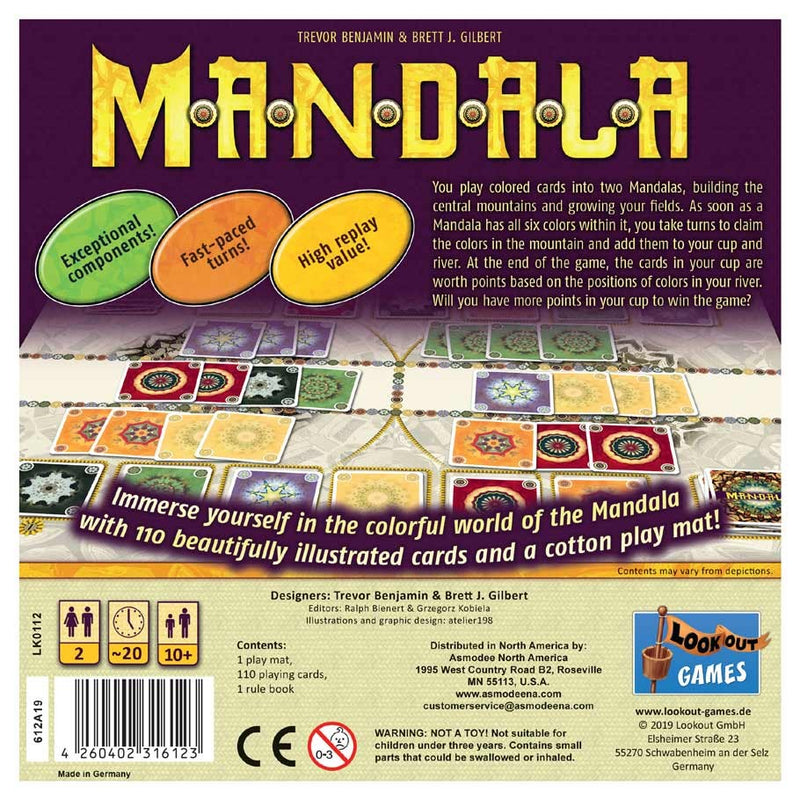 Mandala (SEE LOW PRICE AT CHECKOUT)