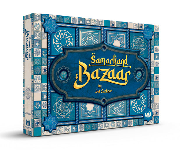 Samarkand Bazaar (SEE LOW PRICE AT CHECKOUT)