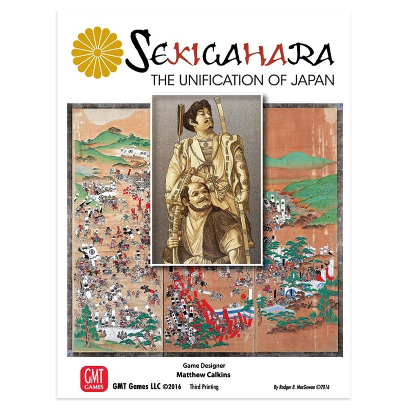 Sekigahara: Unification of Japan